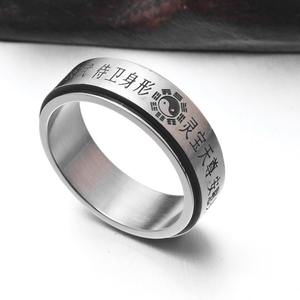 Titanium Steel Rotating <b>Ring</b> With Chinese Characters Yin Yang Symbol Unisex Fashion Jewelry Gift - Product Image 3