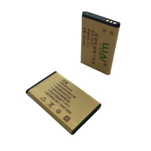 WLN แบตเตอรี่เครื่องส่งรับวิทยุ KB-5C 1500mAh 3.7V แบตเตอรี่ลิเธียมไอออนสำหรับ KD-C1 C2 C10 C51 - Product Image 1