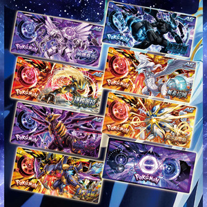 Nouvelle Boîte Mystère Pokémon en Métal et Acrylique avec Billet Capsule du Temps et Carte Dorée – Collectionnables Pokémon en Gros - Product Image 6
