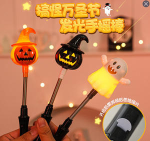 Lanterne à manivelle lumineuse en forme de citrouille d'Halloween, décoration, cadeau pour enfants, souvenir de fête, accessoire de bar et de scène, jouet en plastique - Product Image 2