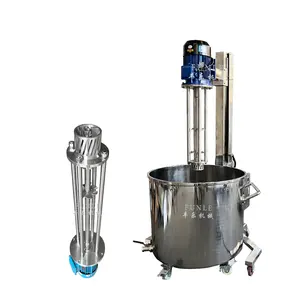 Hot sales Silverson High Shear Homogenizer Mixer Dispersing for Cream Cosmetic Shampoo Liquid