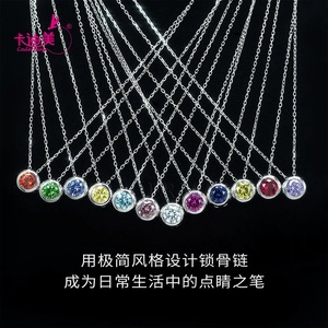 Cadernay Twelve Birthstone Necklace S925 Sterling Silver Multi Color Zircon Simple Luxurious Pendant Unisex Gift - Product Image 3