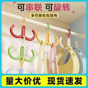 ที่แขวนรองเท้าแบบหมุนได้พร้อมตะขอ 5 อันสำหรับรองเท้าและเสื้อผ้า วัสดุ PP ทนทาน ดีไซน์ตะขอคู่ รับน้ำหนักได้สูงสุด 3-5 กก. - Product Image 5