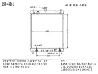 Nouveau radiateur de voiture pour Suzuki Carry '06- au numéro OE 17700-61J10, système de refroidissement automobile, fabricant de systèmes de refroidissement Winsee AC PART
