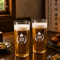 Verre à bière ultra-fin soufflé à la main de 16 oz, verre highball artisanal, gobelet léger et transparent pour l'eau, le jus, les cocktails