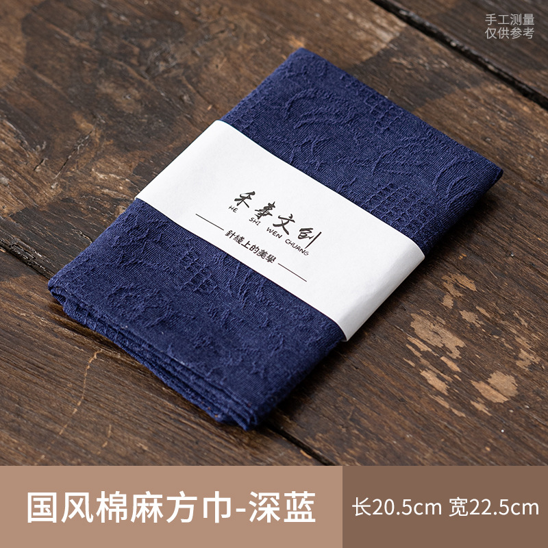 Chinese Style Cotton and Linen Square Scarf - Dark Blue