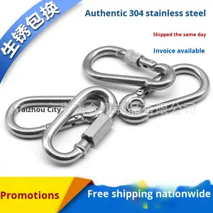 ห่วงสปริงสแตนเลสแบบกำหนดเองจากโรงงาน รุ่น <span class=keywords><strong>103</strong></span> ห่วงปีนเขาหลากหลายรุ่น ห่วงเชื่อมต่อรางวิ่ง - Product Image 4