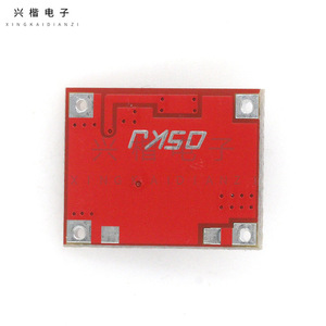 Xingkai Dc Dc Boost Module 3V To 5V 1A Mini <b>Step</b> Up Converter For Mobile Devices - Product Image 2
