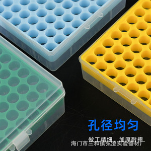 Caja Criogénica Hirozumi con 81 Compartimentos, Material PP Verde, para Almacenamiento en Laboratorio - Product Image 2