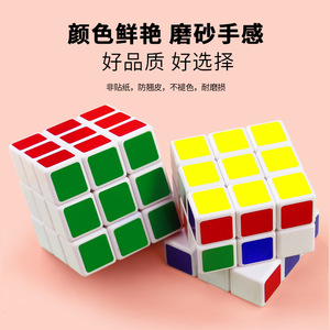 Set de Cubos Mágicos en Stock, Cubos de Rompecabezas de Velocidad <span class=keywords><strong>para</strong></span> Niños de 6+ Años con Rompecabezas de Pirámide, Envío Rápido y Venta al Por Mayor Personalizada - Product Image 4