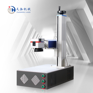 Máquina Portátil de Grabado y Corte Láser de Fibra CNC para Joyería de Oro, 30W 50W, Precio de Máquina de Marcado Láser de Fibra de 50 Vatios - Product Image 1