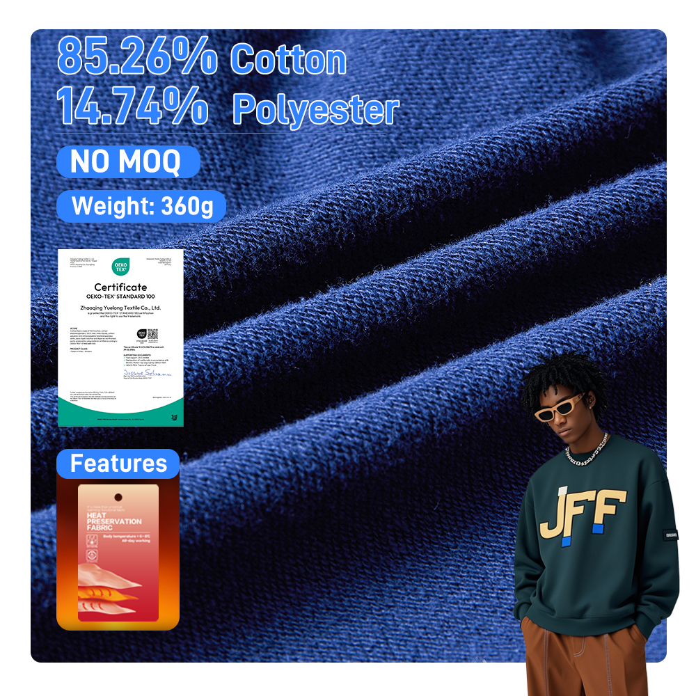 Oeko Certified 360gsm Heavyweight Terry CVC Knitted Textile Fabrics 15% Polyester 85% Cotton Plain Dyed Boy's Shirts Garments