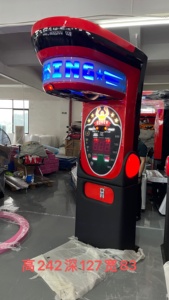Machine de boxe commerciale pour gagner de l'argent, bar d'arcade, salle de sport, fitness, soulagement du stress, amusement, appareil de renforcement musculaire par la frappe - Product Image 3