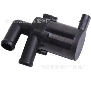 Bomba de Agua Eléctrica 7N0965561 Para Volkswagen Audi, Pieza de Repuesto - Product Image 3