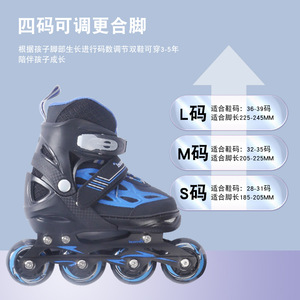 Inline Skates For Kids Adjustable Size With Protective Gear Set For Beginners - Product Image 3