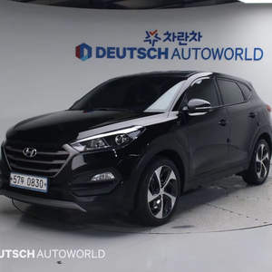 Hyundai Tucson 2015 2.0 CRDi Diésel Automático SUV Usado en Corea, Interior Espacioso, Ahorro de Combustible, Compacto y Confiable - Product Image 6