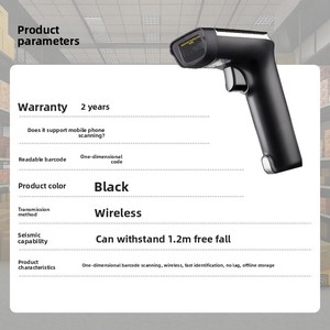 ฮันนี่เวลล์ OH3502/OH3503 เครื่องสแกนบาร์โค้ดไร้สายสีดำ การสแกนโค้ดแบบมิติเดียว ใช้บริการจัดส่งด่วน - Product Image 3
