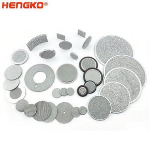 Chất xúc tác phục hồi thép không gỉ xốp bột thiêu kết Đĩa lọc hiệu quả cao khí lỏng tách rắn - Product Image 1