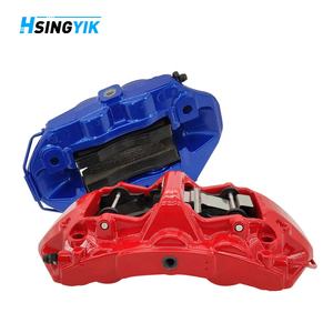 Kit d'étrier de frein droit à disque d'étrier de voiture Hsingyik pour voiture - Product Image 1