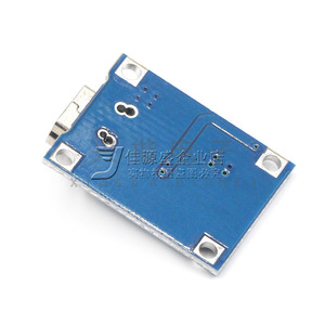 โมดูลชาร์จแบตเตอรี่ลิเธียม TP4056 1A พร้อมช่องต่อ Mini USB สำหรับการชาร์จแบตเตอรี่มาตรฐาน - Product Image 4