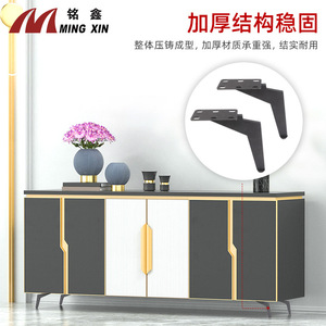 Patas de Muebles Ming Xin de Hierro con Acabado Negro Arenado, Resistentes, para Sofá, Mesa de Centro, Mueble para TV - Product Image 5