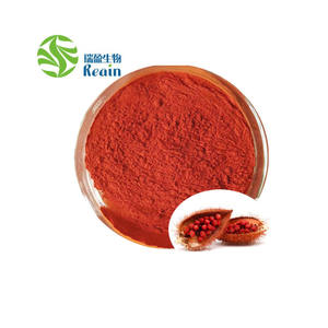 Extrait d'<span class=keywords><strong>annatto</strong></span> <span class=keywords><strong>Annatto</strong></span> ni Bixin 15% Extrait de graines de Bixa Orellana - Product Image 2