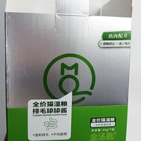 Boîte d'emballage en papier ondulé pliable de conception de marque pour les produits de soin de la peau, les cosmétiques, les bougies, les parfums