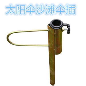 Steel Rod Beach Umbrella <b>Ground</b> <b>Stake</b> Set <b>For</b> Sand And Grass Outdoor Use - Product Image 5