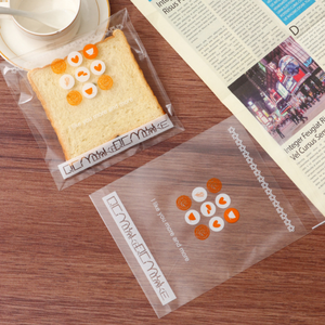 Best Price <b>Bread</b> Transparent Packaging <b>Bags</b> Snacks Candy Biscuit Plastic Gummy Biscuit Packaging <b>Bag</b> 15*18+3cm - Product Image 5