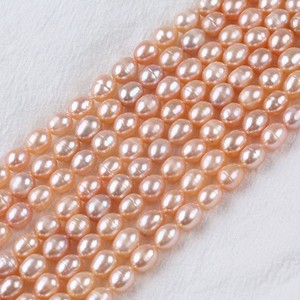 Perlas de Agua Dulce Naturales de 7-8 mm, Perlas Blancas de Agua Dulce de Varios Colores, Cuentas en Forma de Metro Dispersas para Collar Semiterminado de Bricolaje - Product Image 3