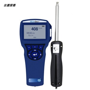 เครื่องวัดความเร็วลมแบบเทอร์มอล Us Tsi Tsi9535 ความแม่นยำสูง สำหรับอุตสาหกรรม พร้อมช่องใส่แบตเตอรี่และฝาครอบ - Product Image 2