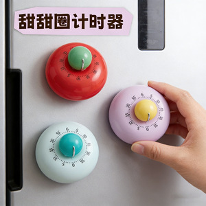 Donut Kitchen <b>Timer</b> Mechanical 60 Min Magnetic Countdown For <b>Cooking</b> And Study - Product Image 2