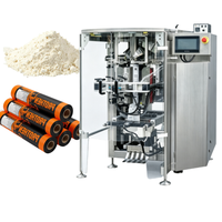 Machine d'emballage automatique continue VFFS pour sachets oreillers, pour poudre de protéines et compléments nutritionnels, avec dosage à vis sans fin, servomoteur et conception CE