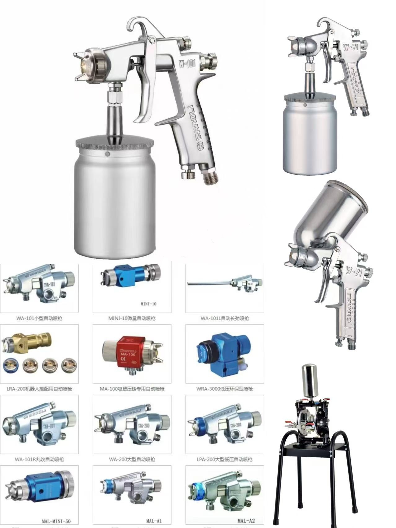 Shenzhen Liyang Machinery & Hardware Co., Ltd. logo