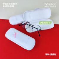 Boîtes en verre biodégradables et recyclables personnalisées, emballages en pulpe moulée, plateau en fibre de bagasse de canne à sucre pour montres et lunettes