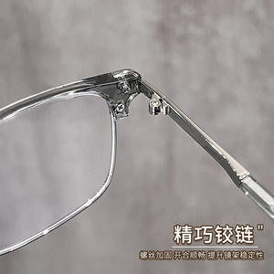 Lunettes de vue pour homme Danyang demi-cerclées 8060, monture large, verres PC, protection anti-lumière bleue, montures optiques anti-lumière bleue - Product Image 4