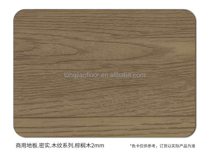 Palm Wood