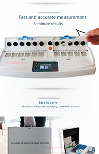 एकेसी NYJC-1 कीटनाशक अवशेष डिटेक्टर-पेशेवर त्वरित खाद्य सुरक्षा विश्लेषण उपकरण-त्वरित परीक्षण किट - Product Image 5