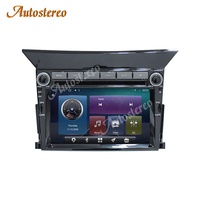 6+128 para Honda Pilot 2009-2015, Android 10.0, GPS para Auto, Unidad Principal de Navegación, Reproductor Multimedia, Radio para Auto, Grabadora, Estéreo, Audio