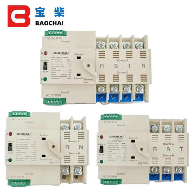 BAOCHAI CE Certified 2P 3P 4P 16A 63A 100A Change Switch 220V 380V Diesel Generator ATS Dual Power Automatic Power Transfer