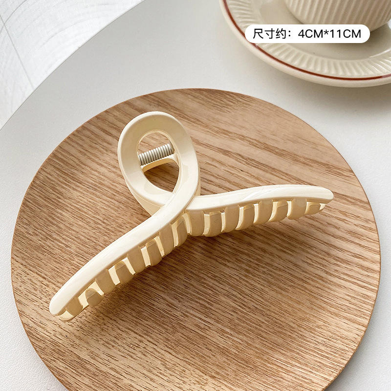 9 # ครีมสีขาว11ซม