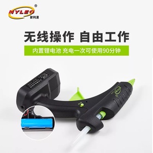 Pistola de Pegamento Caliente Inalámbrica Recargable NyLeo de 60W con Batería de Litio para Uso Industrial y Doméstico - Product Image 4