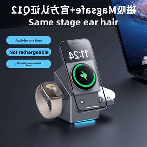 Rotating Magic Cube 3 in 1 <b>Wireless</b> Charger Magnetic 15W Fast <b>Charging</b> Station for Phone Earbuds Smartwatch Desktop <b>Stand</b> - Product Image 2