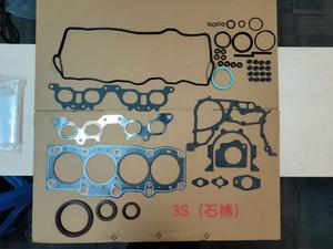 04111-74191 Комплект прокладок для двигателя TOYOTA CAMRY CARINA RAV4 3S 3SFE Комплект прокладок для двигателя - Product Image 2