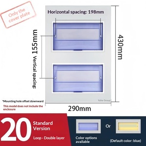 20 Way Custom Iron Panel for Distribution Box PZ30 Circuit Breaker Cover Plate 4-30 Way Electrical Enclosure Front Door - Product Image 4