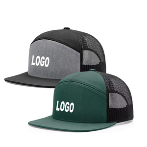 Nouvelle casquette de baseball hip-hop à visière plate européenne et américaine pour hommes et femmes, idéale pour les activités de plein air, le street dance et la mode décontractée, vente en gros - Product Image 3