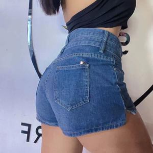 Shorts en jean stretch taille haute pour <span class=keywords><strong>femme</strong></span>, coupe droite, fente latérale, ourlet brut, sexy, décontracté, été - Product Image 1