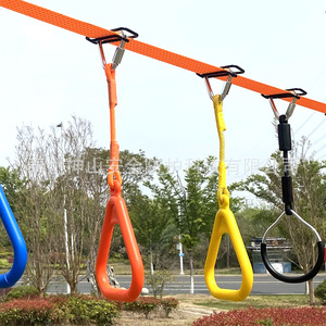 Anillos Colgantes para Niños con Cuerdas Cortas, Equipo de Entrenamiento de Integración Sensorial de Plástico, Juguetes Triangulares para Escalar, en Stock - Product Image 1