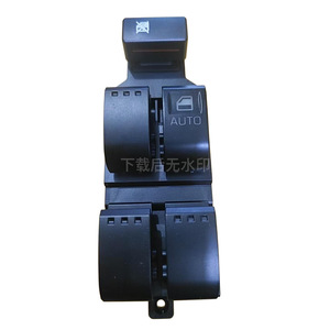 Ensemble de commutateur de lève-vitre 84820-BZ010 pour Myvi, commande électrique de vitre automatique pour conduite à droite - Product Image 1