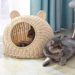 Nette Katze Höhle Haustier Bett Haus Großhandel natürliche handgemachte gewebte blau und rosa atmungsaktive Handwäsche Katze Rattan Bett Haus - Product Image 2